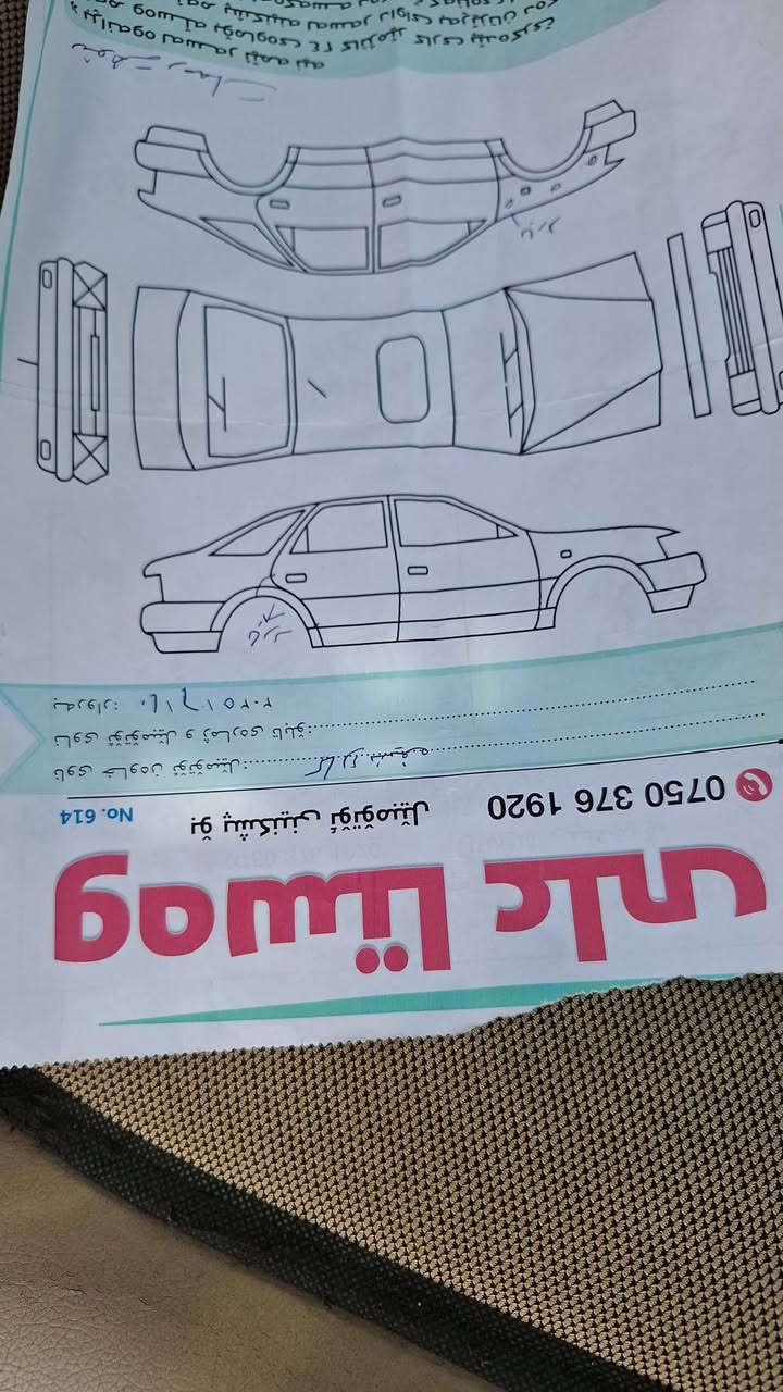 كورلا خليجي ٢٠١١ رقم اربيل بانزين + غاز مسجله اسمي عنوان كربلاء  محرك 1800 مكفولة من تبديل و بشرط الف ما تخسر عليه  ***********   سعر ١٢٥ بيها مجال حق جيتك
