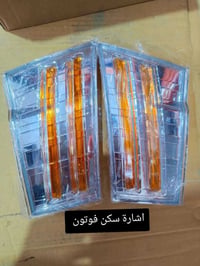 لمعرفة الأسعار أرسل ألصورا عبر الخاص  أو واتسب  07719515354  نص مكتوب ...