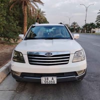 فول مواصفات • ٢٠١٤ • كربلاء