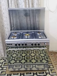 طباخ رويال • شغال • نظيف