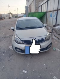 ريو • ٢٠١٥ • رقم نجف