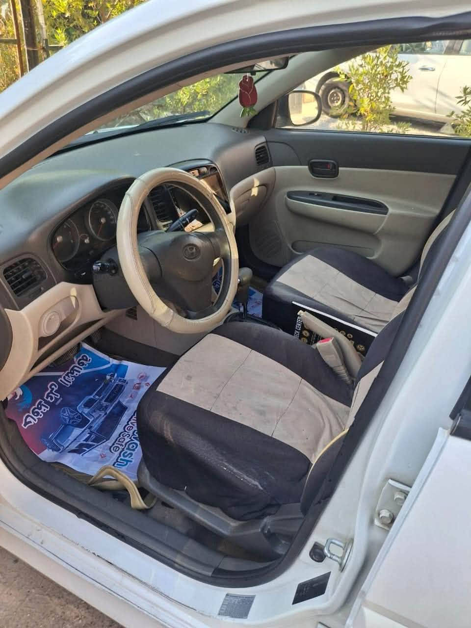 سلام عليكم
اكسنت ٢٠١١
١٦٠٠
تبريد حداديه كير نظيف بيها دخانه بسيطه اعتقد تبديل دهن لان صارله هوواي
سونار موضح بابين صبغ وربع بنيد واصبع بجاملغ
مواصفات
فتحه سقف
شاشه كامره خلفيه 
للبيع فقط 
السعر. 77  ورقه ومجال بسييط جداً
سياره كشرها حلو ونظيفه كلش
تحويل او وكاله الي يعجبك
مكان المنصور 
الاتصال ***********
الثاني *********** واتساب
