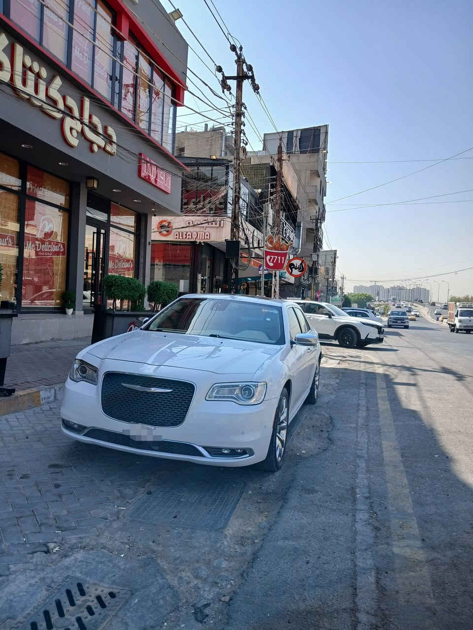 وباما ضباط دخول جديد ١٦ فول رادار 
للبيع فقط كتابه صلاح الدين 
الضرر موضح بصور 
ماشيه ٩٦الف 
مكانه تكريت 
الاتصال ***********
