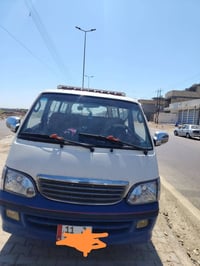 رقم انكليزي • ٢٠١٥ • باتري جديد