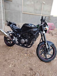 هايسونك • بطحة • تطفي