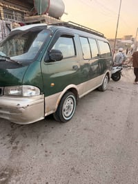 كيا بريجو97بسمي رقم بغداد سعر 45وبيه مجال رقم سنويه2028 الهاتف07711881...