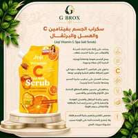 مستحضرات تجميل