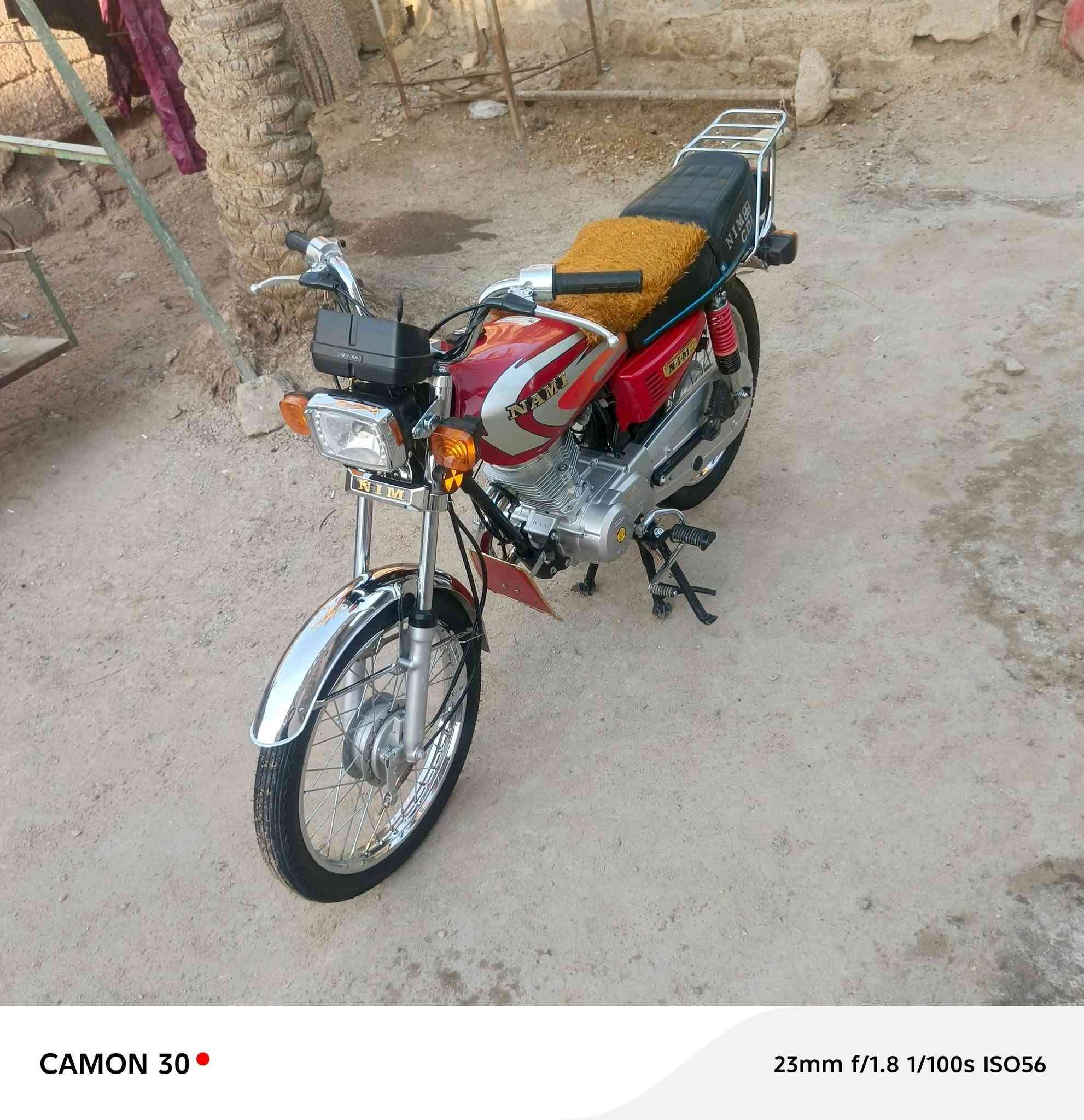 نامه شبه اصلي 3 احرف 2026 سعرر 750  بيه مجال حك الجيه (***********) واتساب
