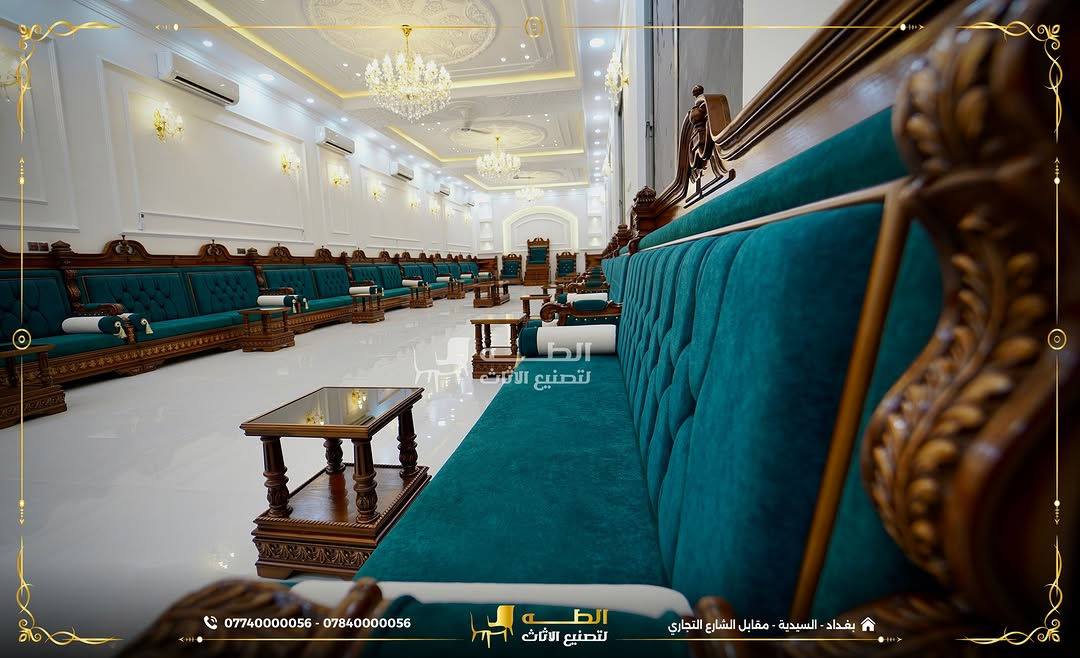 الفخامة مو بس بالشكل… الفخامة تبين بكل تفصيل
ديوان ميلان من أعمال شركة الطه، بتصميم أنيق وحضور مميز يجمع بين الراحة والفخامة، حتى يكون جزء من ديكور بيتك ويعكس ذوقك من أول نظرة.
من تناسق التصميم إلى جودة الخامات ودقة التنفيذ، كل تفصيلة محسوبة حتى نوصل لنتيجة تليق بمكانك.
إذا تبحث عن ديوان يضيف حضور وأناقة لمجلسك…
ميلان من الطه يستاهل يكون اختيارك.
الطه تعرف الفرق.
📍 بغداد – السيدية، مقابل مدخل شارع التجاري
📞 ***********
📞 ***********

نص مكتوب في الصور:
- الطب لتصنيع الأثاث *********** - *********** بغداد - السيدية - مقابل الشارع التجاري
- القمة لتصنيع الاثاث *********** - *********** بغداد - السيدية - مقابل الشارع التجاري
- الطـه لتصنيع الاثاث
- *********** - ***********
- بغداد - السيدية - مقابل الشارع التجاري
- الطب لتصنيع الاثاث *********** - *********** بغداد - السيدية - مقابل الشارع التجاري
- *********** - *********** الطفة لتصنيع الاثاث بغداد - السيدية - مقابل الشارع التجاري
- الطف لتصنيع الاثاث *********** - *********** بغداد - السيدية - مقابل الشارع التجاري
- الطها لتصنيع الاثاث *********** - *********** الطها لتصنيع الاثاث بغداد - السيدية - مقابل الشارع التجاري
- الطه لتصنيع الاثاث *********** - *********** بغداد - السيدية - مقابل الشارع التجاري
- *********** - *********** الطــه لتصنيع الاثاث بغداد - السيدية - مقابل الشارع التجاري