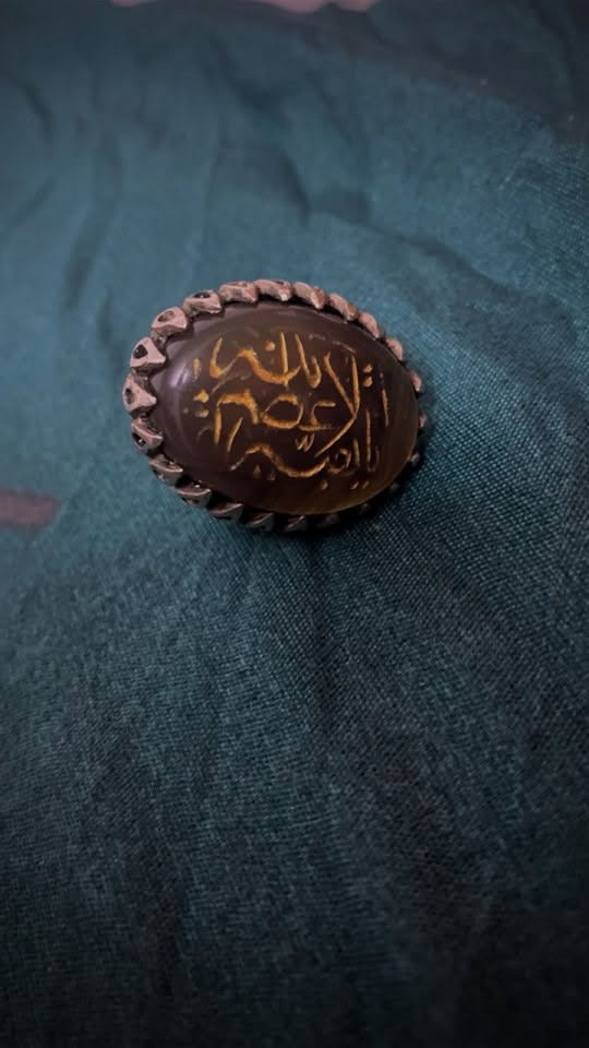 السلام عليكم فضه قديم ثقيل الاحمر مصور شي كلش راقي للبيع ***********
