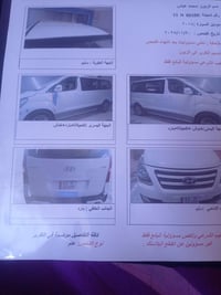 ستاركس • ٢٠١٨ • ٢٠٠ الف