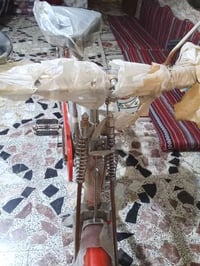 بايسكل • هيروه • جديد
