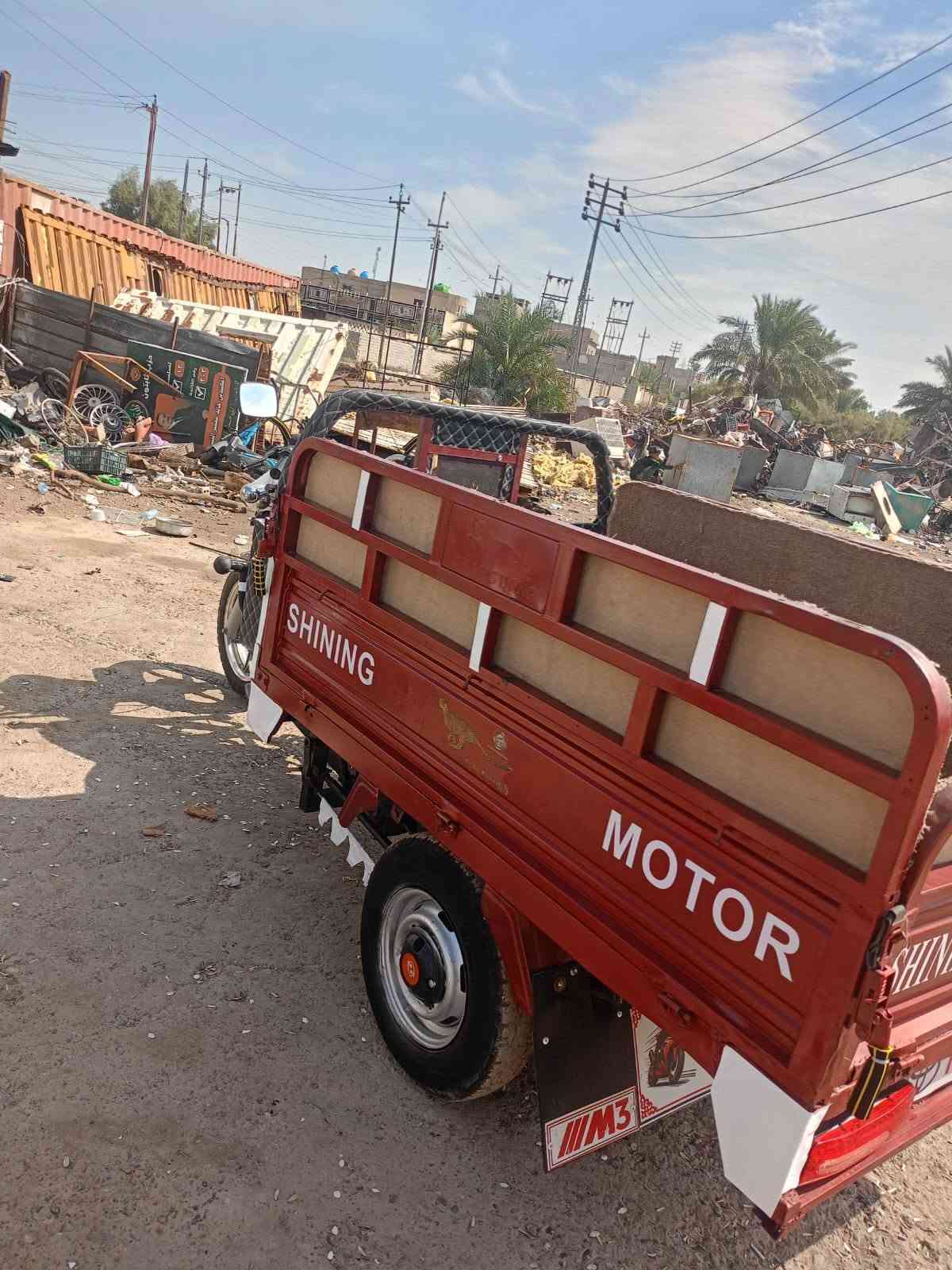 ستوتة • ٢٠٢٣ • محتاج دبلات وباتري