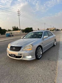 ماجێستا • ٢٠٠٥ • جلد