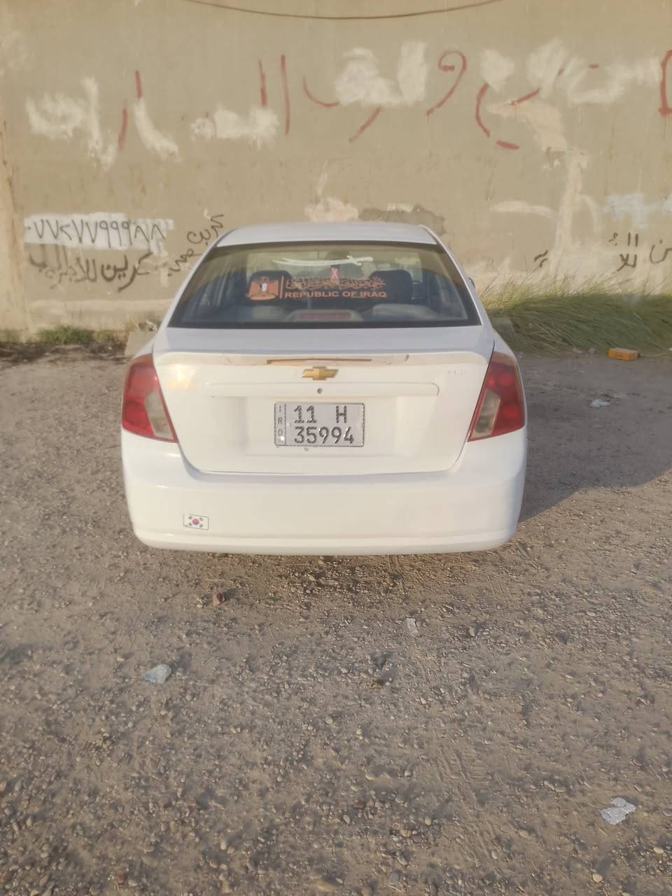 السلام عليكم
اوبترا 2004 بأسمي رقم بغداد 
كير مكينه خير من الله 
تبريد ثلج 🥶
تخم تاير 
سياره بيها قطع صبغ ابيع احزام شرط بدون ضربه 
السعر 52وبيه مجال حك الجيه 
مكاني بغداد اليوسفيه 
رقمي ***********
