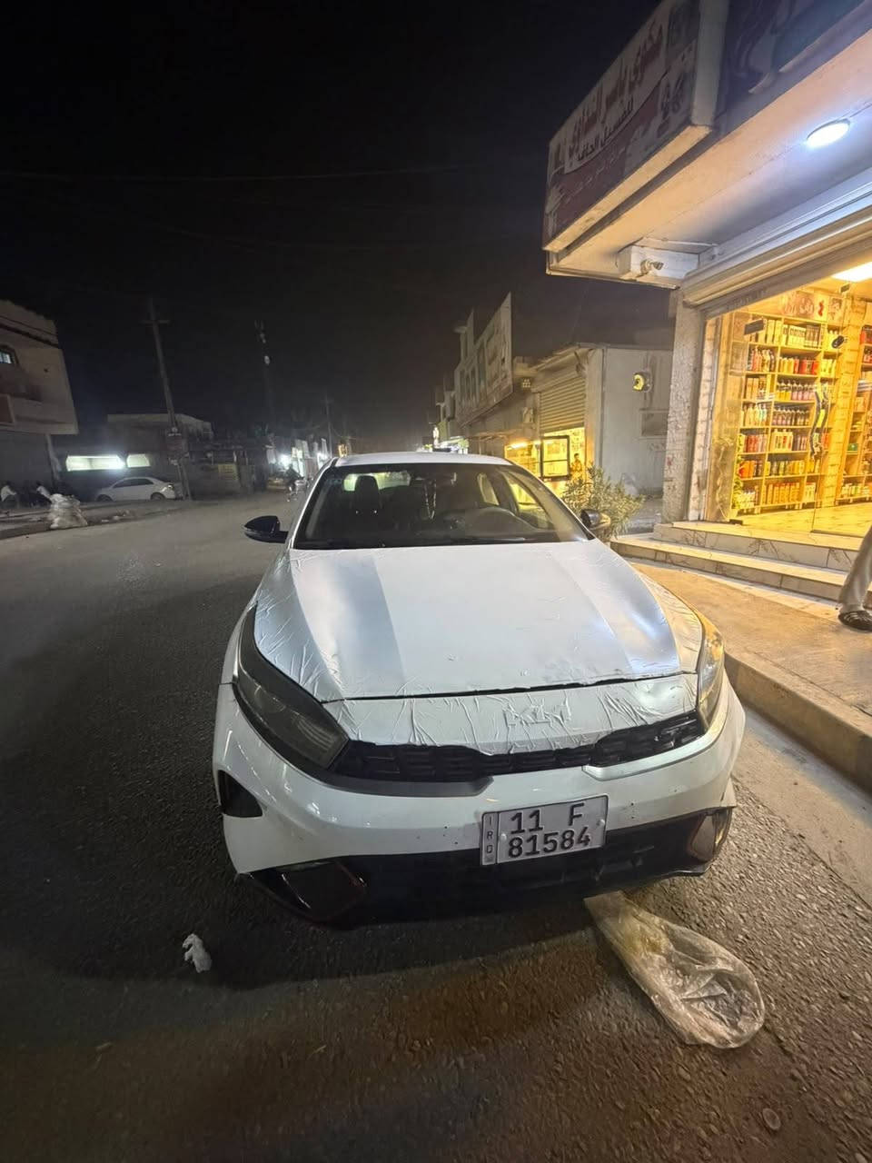 جي تي لاين • ٢٠٢٤ • حادث مبدل