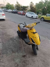 ٣٠٠ • مستعجل • مجال
