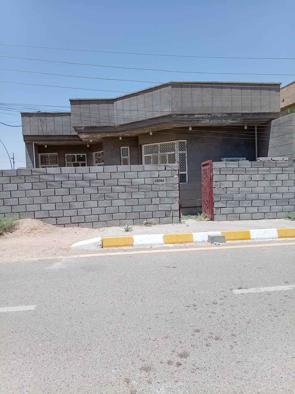 للبيع
بيت مجاور تربية حديثة مساحة كلية 300 السعر المطلوب 40 مليون 
 رقم صاحب البيت ***********
ملاحظة قبل لا تتصل البيت عليه قرض اسكان

