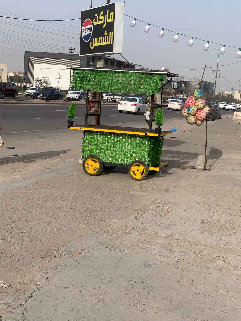 عربانه لبلبي عصير • جديدة • بغداد