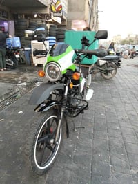 دايون جبلي • مرقم اربيل • ٢٠٢٦