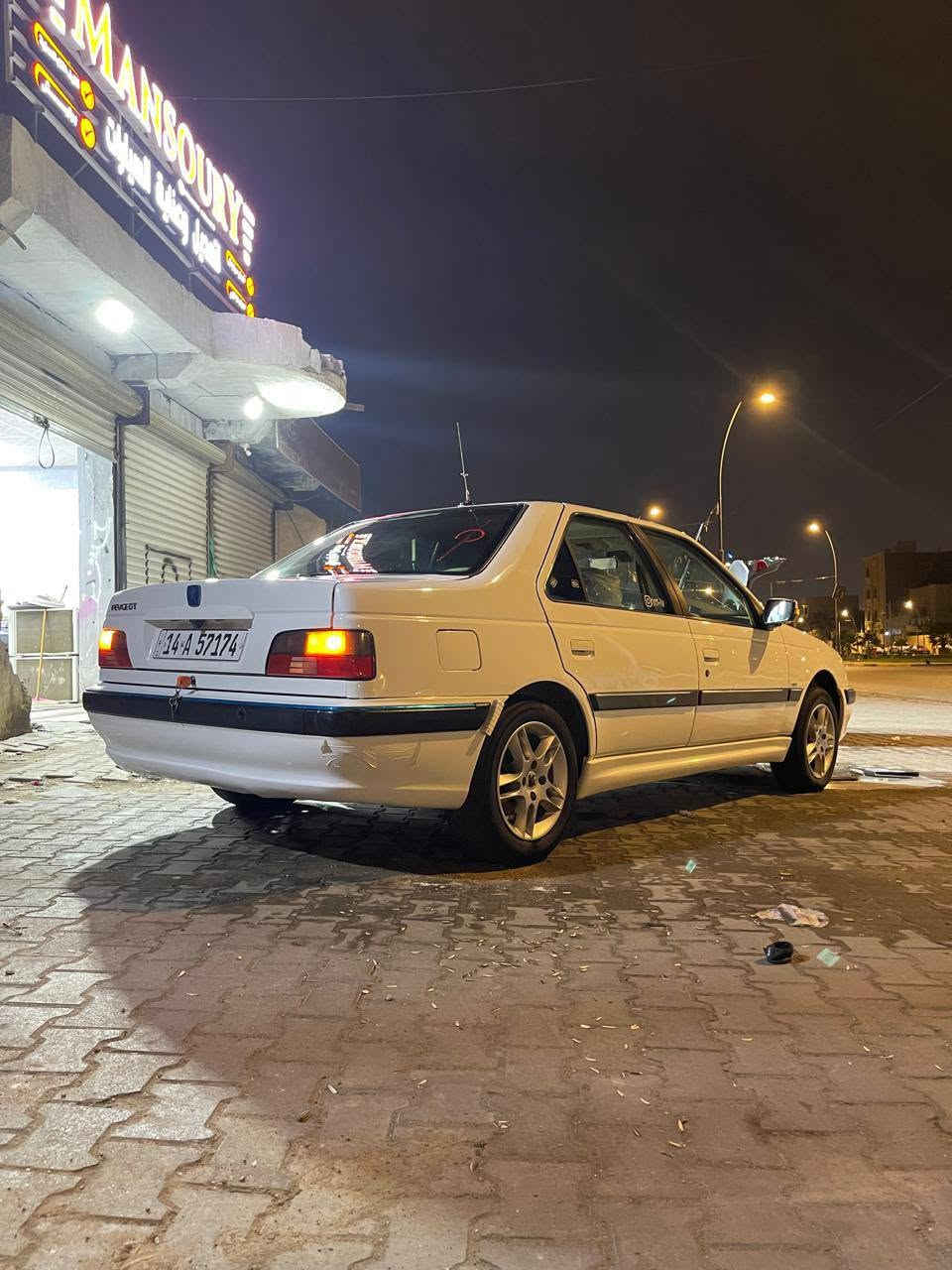 بيجو بارس • ٢٠٢٣ • كفالة
