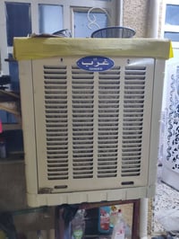 مبردة • نضية • قليلة الاستخدام