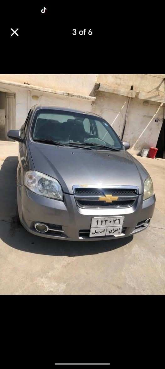 ئةڤيؤ  ٢٠٠٨مةكينة گةورة گير عادي 
مةكينة گير تةبريد دةحامي لو دةحامي بةشةرت 
  شاشة ايپاد چوار تايةي نوئ لةسةرة 
هةزةو فةحس كراية 
سبوخ تةنها يةك دةرگاي سوبغة يةك دةرگاي تةعديلة 

پيش و پشت كةپس تةقةورةقة دارو بةرد بةشةرت 

نرغ 50 گةلا و مةحةمةلة 
شوين هةولير 
ژ .م 
*********** أربيل, العراق

نص مكتوب في الصور:
- 3 of 6
- 6 of 6
- 5 of 6
- 2 of 6
