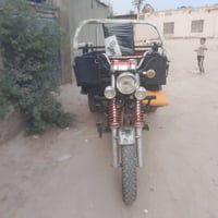 ستوته • اوراق اسكنر • بيه مجال