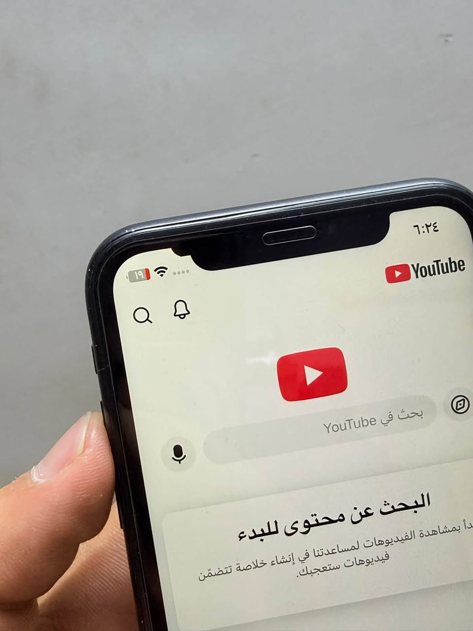 آيفون XR • مبدل بطارية • نقطة بالشاشة