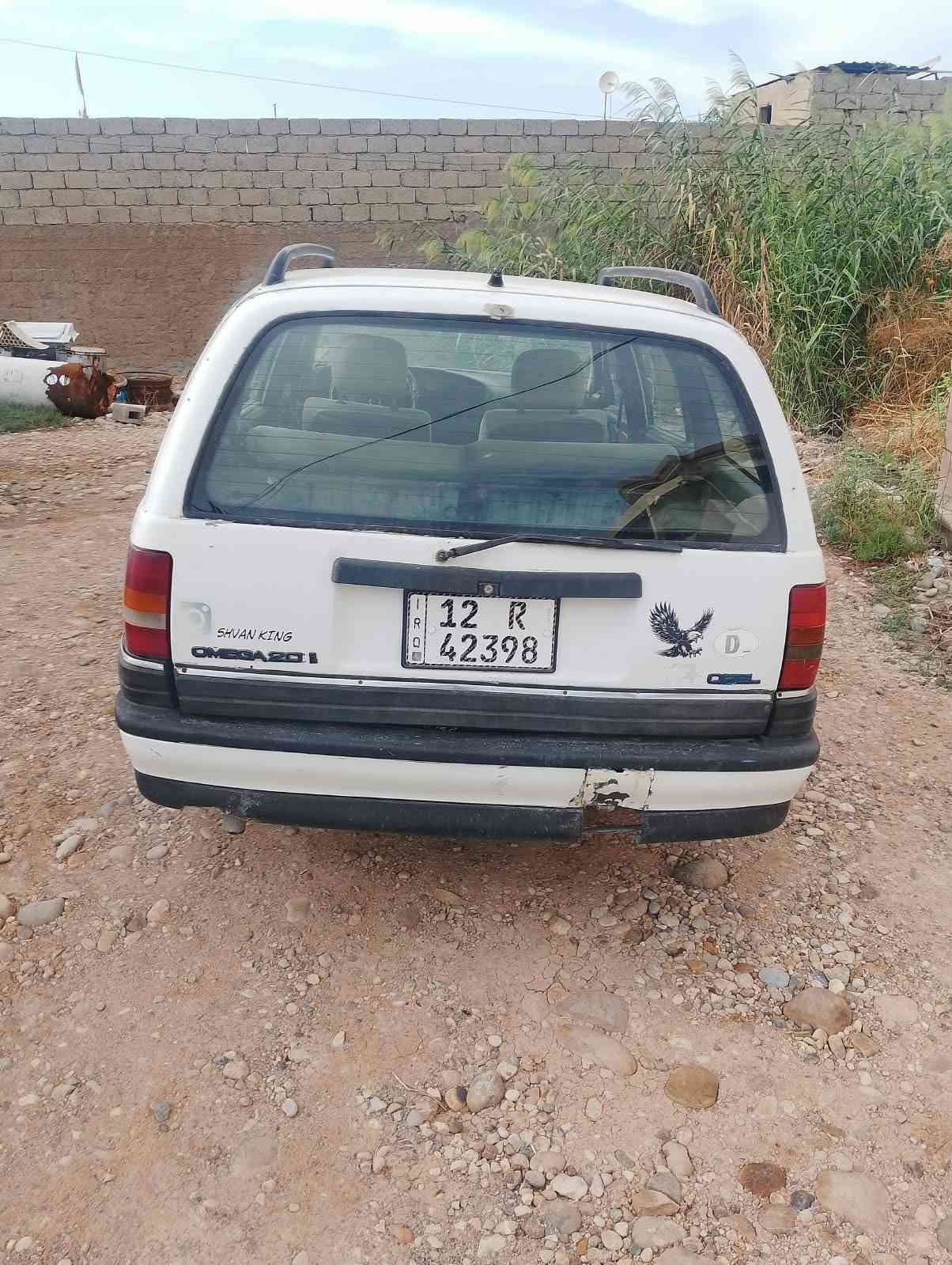 اوميغا استيشن • ١٩٩٣ • شرط تحويل