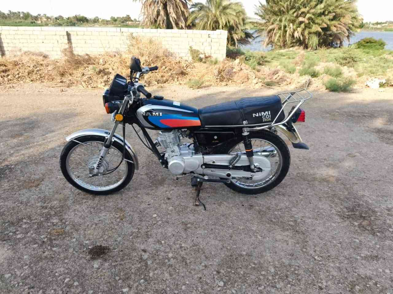 نامه • سكنر • ٢٠٢٦