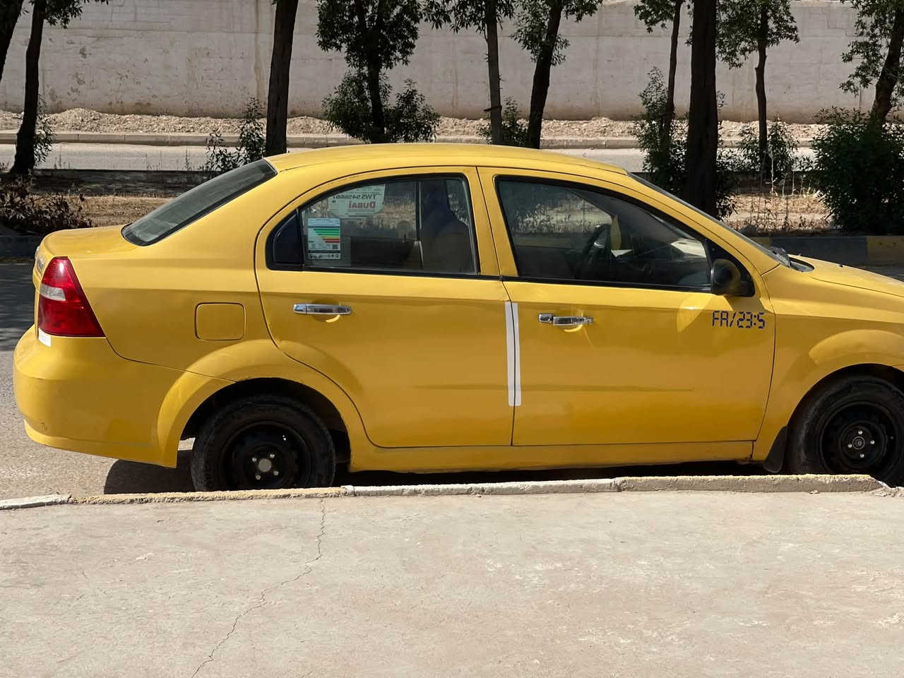 افيو • ٢٠٠٩ • رقم نجف
