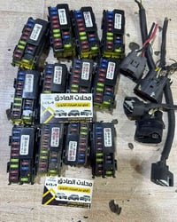 قواعد فيوز • فيش اصلي • البياع