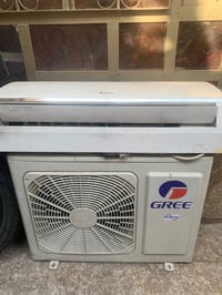 سبلت • واحد طن • انفيرتر