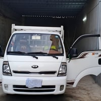 كيا بنكو • ٢٠٢٠ • بغداد انكليزي