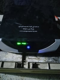 عاكس منزلي • 1000واط • وياه بطارية