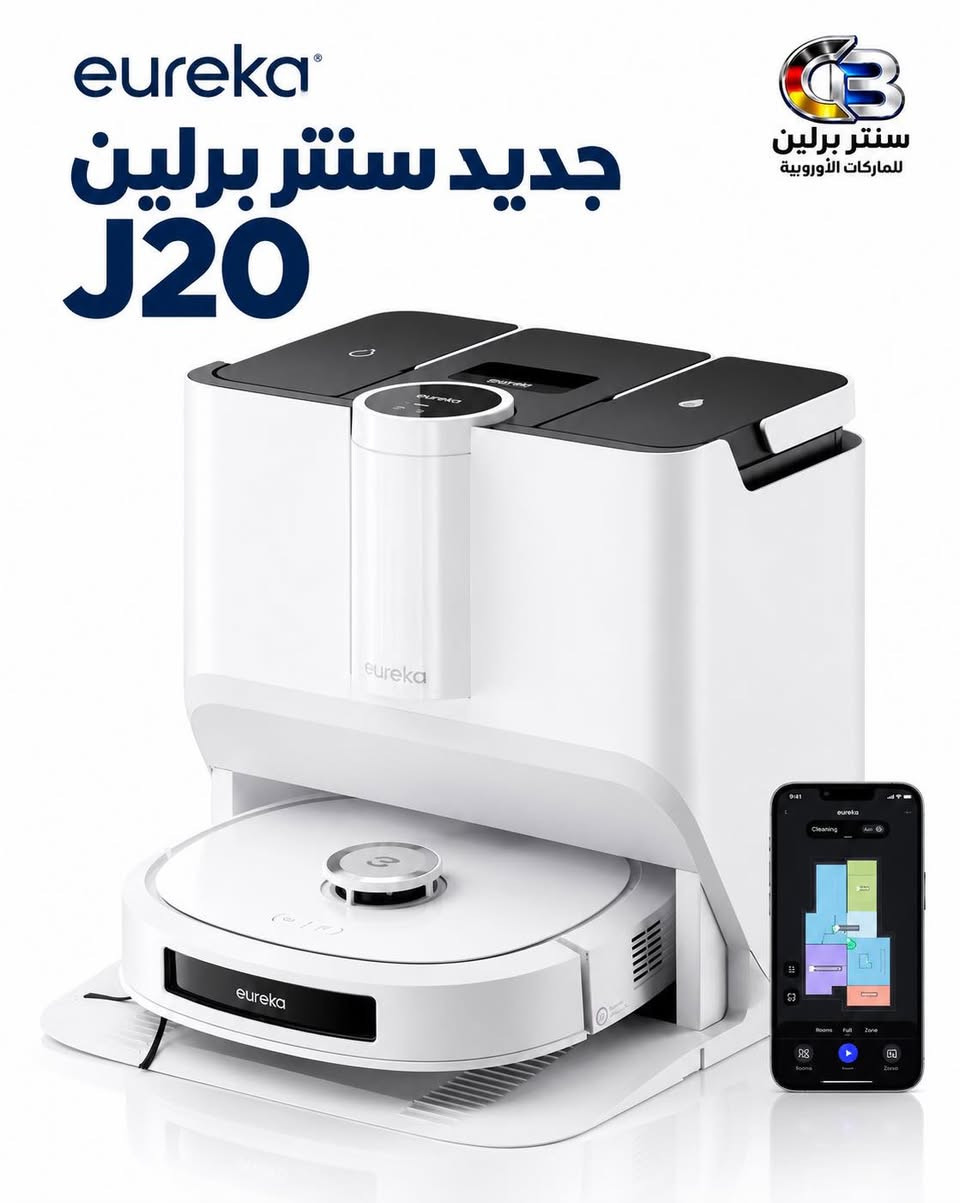 تينيكو S9 • إيكوفاكس X11 • مكنسة روبوت
