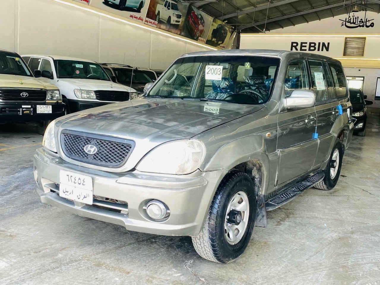 ***********
هؤنداي تريكان 2002 گير عادى v6 بەشەرتی  گێر ومەکینە و تەبریدو  ھەموگیانی  بەشەرت 
سنەوی  بەسەرچوە حیزام سبوخە لێدانی  نیە سەیارەکە زۆر جوانە مالێ دۆستە شوێن کۆیە

