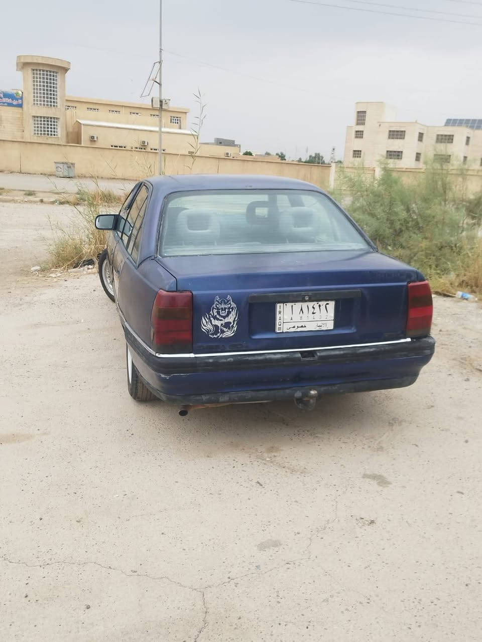اويكا • ١٩٩٢ • قير اوتماتيك