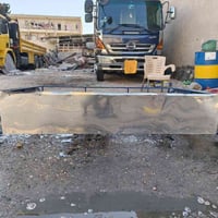 سله للبيع مال أنكر شيطان للاستفسار ٠٧٧٠٥٥٠٠٨٤١