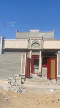 اخوكم خلفه مال لبخ سمنت وديكورات وصبغ وتأسيس ماي  شتغل جميع مناطق بغدا...