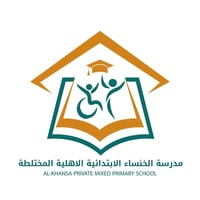 تسجيل مستمر • مدرسة الخنساء • حي بابل