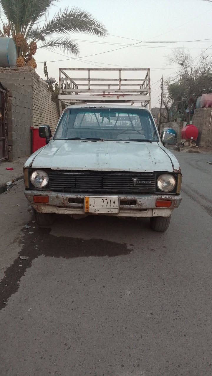 بيكم 1980 المكان بغداد للاستفسار *********** واتساب فقط
