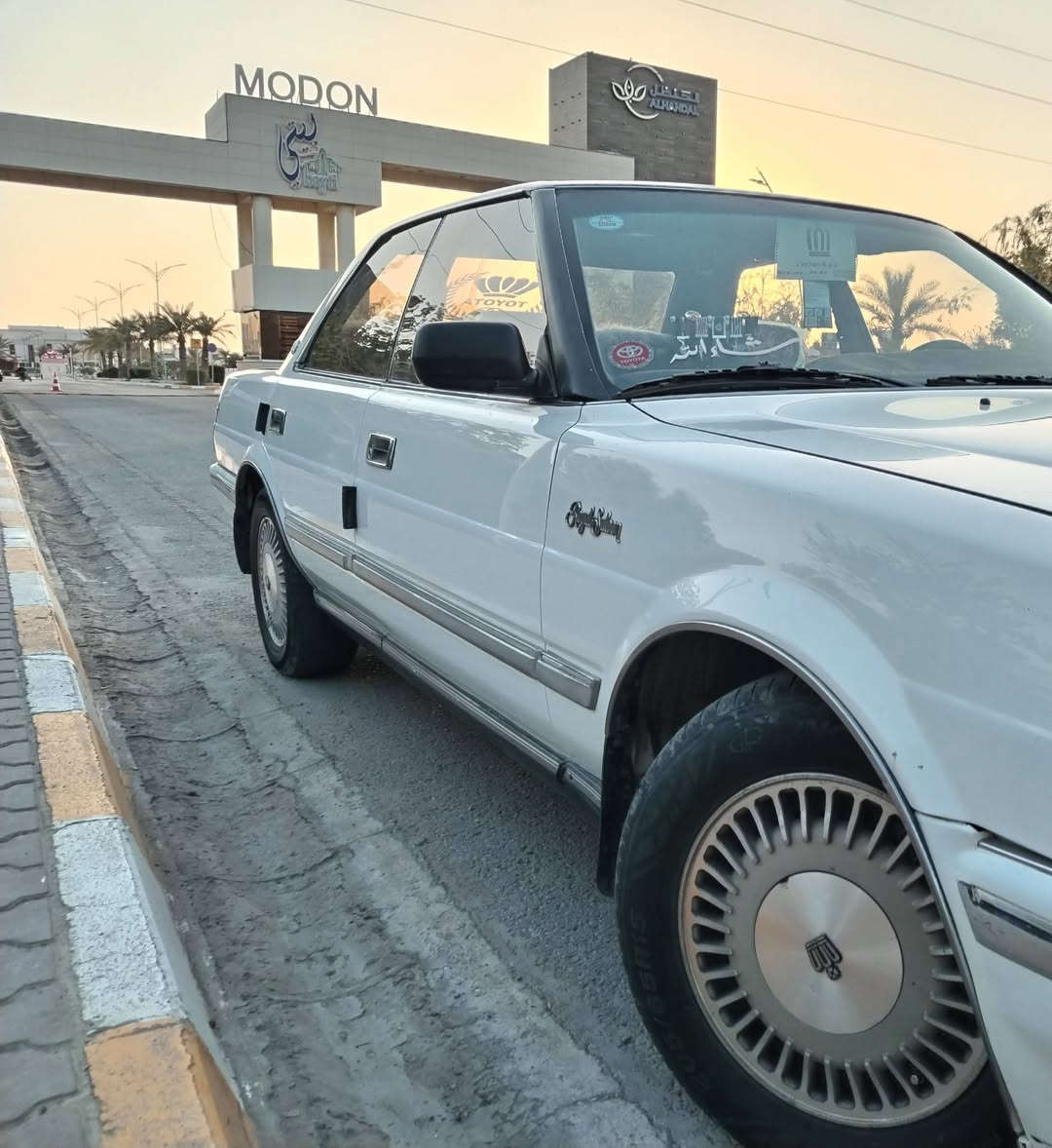 اللهم صلِّ وسلم على نبينا محمد ﷺ                          
للبيع تيوتا كراون هارتوب🇯🇵 محور م91 🎌             
 السيارة نظيفة مال جناي تخم تاير حداديه✅ مكفوله من الصبغ والخياس والضربه القويه كهربائيات كلها شغاله✅  
بيها طخه خفيفه بصفحة السايق مثل ماموضح    
  گير ومحرك شرط محرك 2500 بطه✅  ✈️       
قفل سنتر جنطة سنتر كشن كهربائي مسجل شاشة✅ رقم صلاح الدين ألماني سنوية جديدة شرط التحويل داخلها نظيف السيارة  نصبتها حلوه✅ السعر 55وبيها مجال بسيط حك الجيه البيع نقد فقط مكاني تكريت للاستفسار اتصل ***********📞
