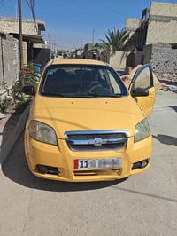 اوتوماتيك • ٢٠١٠ • باسمي