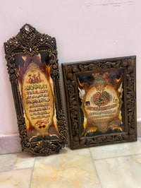 ٧ صور كلهن ب ٢٥ عنوانهن البلديات الي يريدهن يتصل على ٠٧٧٢٥٩٥٥٨٨٢
