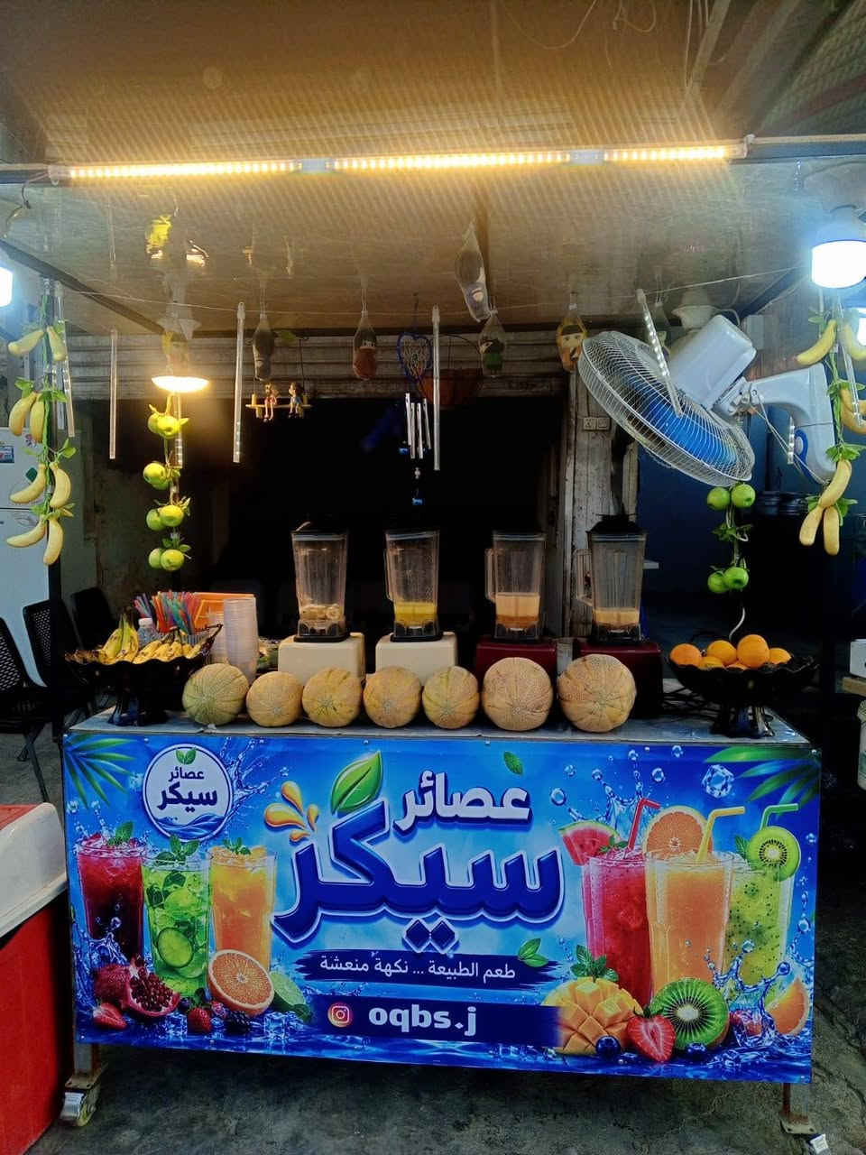 سلام عليكم عربانه للبيع تزكام كلش نضيفه سعره 500 بيه مجال مكان كربلاء رقم تلفون ***********
