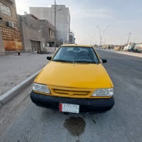 مديل ٢٠ • مكفوله • رقم بصره