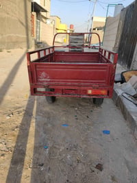 ستوته • نضيفه • ابو الخصيب