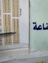 المراتب • ١٠٠م • شارع ١٥